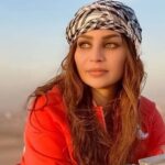 الضحية زينة كنجو