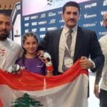 البطلة اللبنانية لمار بلطجي