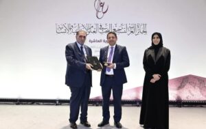 IMG 2058