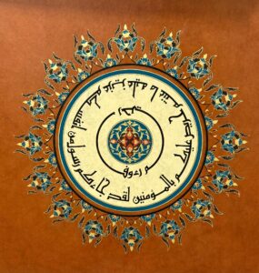 WhatsApp Image 2025 07 02 at 17.04.34