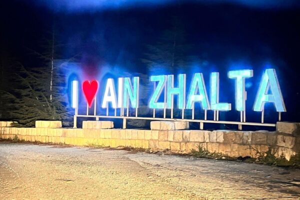 WhatsApp Image 2025 07 15 at 14.09.58 107c89d8