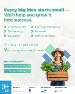 WhatsApp Image 2025 07 25 at 15.44.31