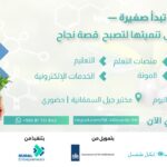 WhatsApp Image 2025 07 30 at 11.39.28 AM