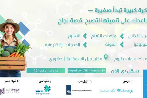 WhatsApp Image 2025 07 30 at 11.39.28 AM