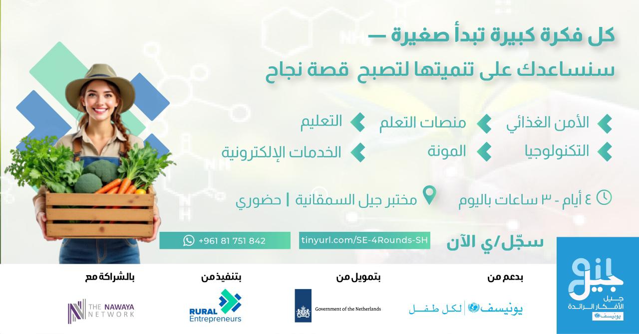 WhatsApp Image 2025 07 30 at 11.39.28 AM