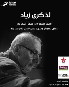 WhatsApp Image 2025 07 30 at 13.17.00 9cc8f9e1