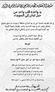 536276176 10163492648083665 3564780181290880789 n