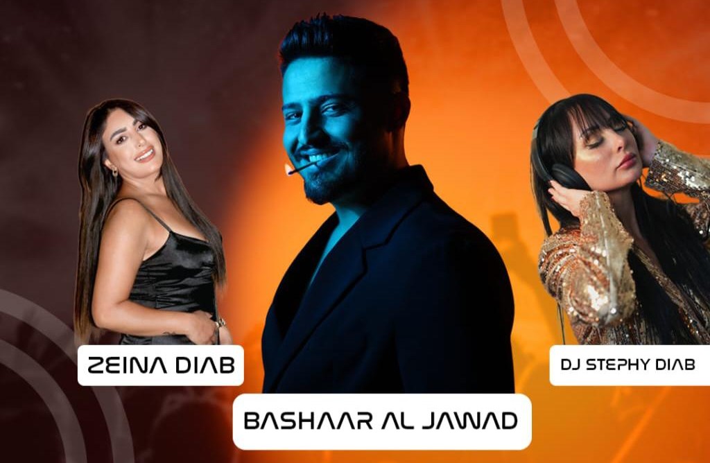 WhatsApp Image 2025 08 02 at 15.03.05 6f40d039