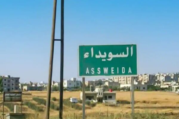 WhatsApp Image 2025 08 21 at 14.44.42 6fcff86e