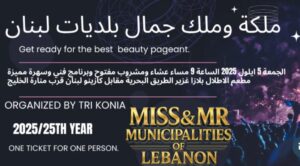 WhatsApp Image 2025 09 02 at 15.33.55 ad7343c3