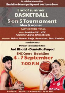 WhatsApp Image 2025 09 03 at 2.13.00 PM 1