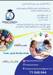 WhatsApp Image 2025 09 03 at 6.58.06 PM