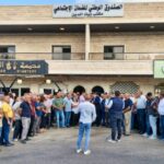 WhatsApp Image 2025 09 09 at 14.30.11 1029f3cd