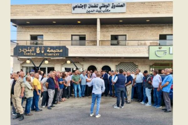 WhatsApp Image 2025 09 09 at 14.30.11 1029f3cd