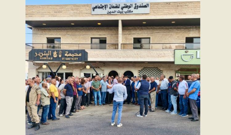 WhatsApp Image 2025 09 09 at 14.30.11 1029f3cd