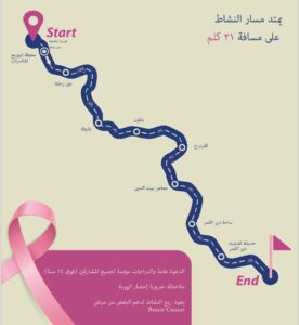 WhatsApp Image 2025 10 06 at 7.29.04 PM 7