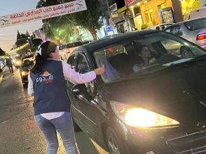 WhatsApp Image 2025 10 12 at 2.17.52 PM