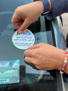 WhatsApp Image 2025 10 12 at 2.17.54 PM 3