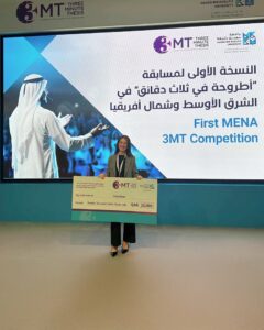 574863609 1238021958372199 3505752391200952947 n 2