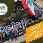 Screenshot 2025 11 12 124349