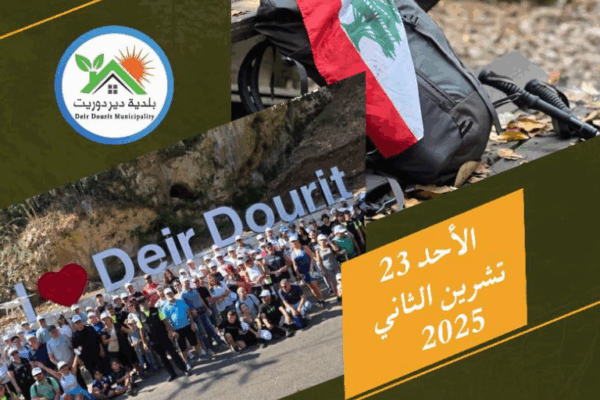 Screenshot 2025 11 12 124349