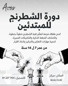 WhatsApp Image 2025 10 28 at 2.55.28 PM 2 1