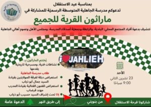 WhatsApp Image 2025 11 14 at 8.46.39 PM 1