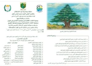 WhatsApp Image 2025 11 17 at 8.39.49 PM 1