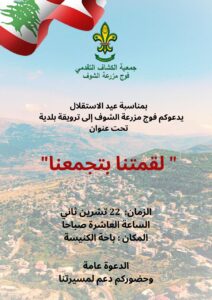 WhatsApp Image 2025 11 20 at 10.16.59 PM