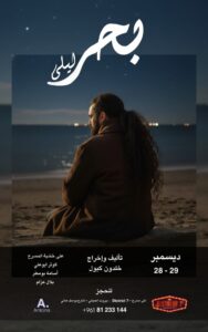 WhatsApp Image 2025 12 19 at 3.27.01 PM