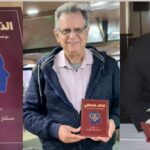 WhatsApp Image 2025 12 24 at 9.36.53 PM