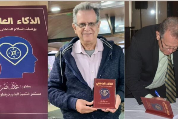 WhatsApp Image 2025 12 24 at 9.36.53 PM