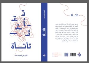 b76649c9 4f3a 4c51 9dfe 72fdf853141b