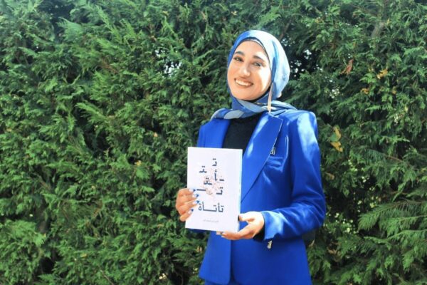 ed0d9f80 acaf 4c1f 9d38 1edad8ef895c