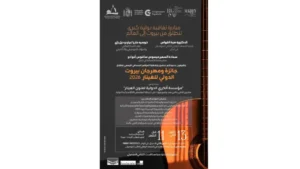 240b1b7b e7e8 4ef0 9642 01cc5daad280