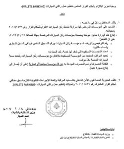 612094504 122156129186866454 8978685270837858671 n 1