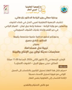 616493965 1164750039154791 1055024667930024151 n