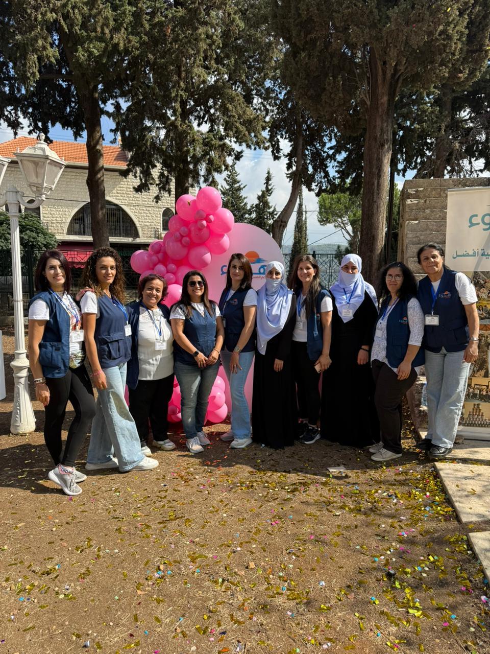 WhatsApp Image 2026 01 25 at 3.52.17 PM