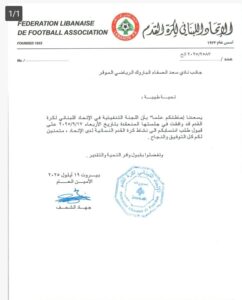 WhatsApp Image 2026 01 30 at 8.42.49 PM 2