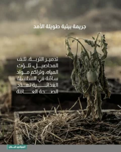 4465c413 5437 4adb 8e63 6a21c684709b