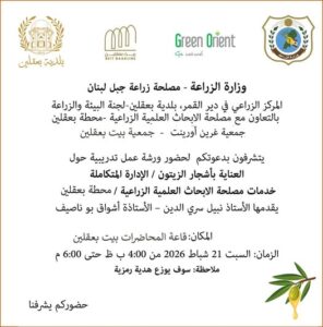 WhatsApp Image 2026 02 19 at 10.54.35 AM