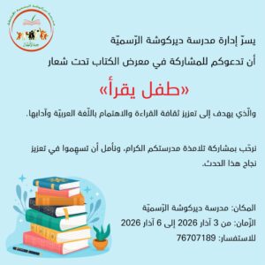 WhatsApp Image 2026 02 25 at 10.49.27 AM