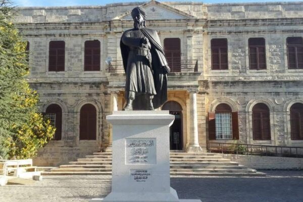 WhatsApp Image 2026 03 17 at 1.03.29 PM