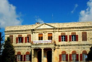 WhatsApp Image 2026 03 17 at 1.27.29 PM