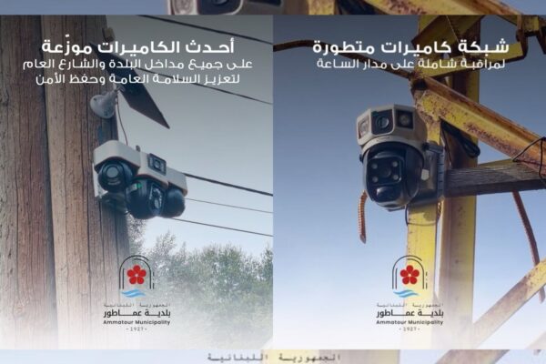 WhatsApp Image 2026 03 31 at 2.40.01 PM