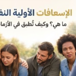 WhatsApp Image 2026 04 10 at 1.34.47 PM e1775822125415