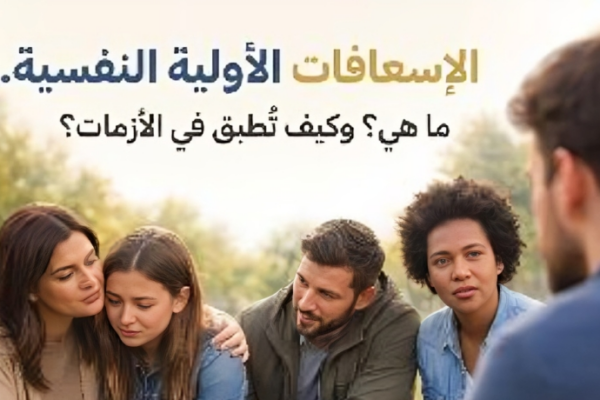 WhatsApp Image 2026 04 10 at 1.34.47 PM e1775822125415