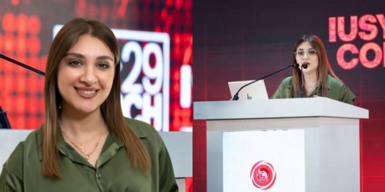 رينا الحسنية إبنة عين وزين الشوف رئيسةً للجنة الرقابة في الاتحاد العالمي للشبيبة الاشتراكية أكبر منظمة سياسية شبابية في العالم!