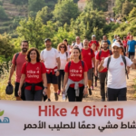 hike4givimg e1779777458640