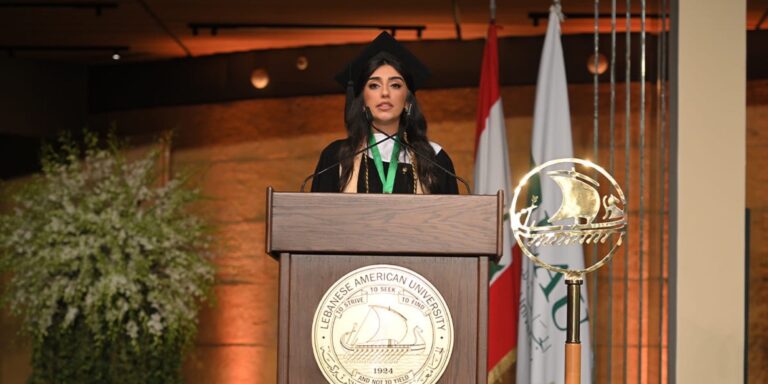 الطالبة اللبنانية ليديا بو عز الدين ابنة بريح الشوف تحصد المرتبة الأولى على دفعتها لعام 2026 في LAU بمعدل متميز 4.00/3.99